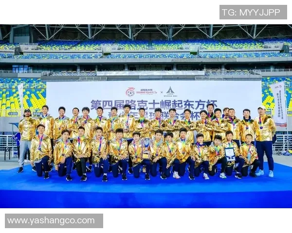 上海足球队在联合会杯中的蜕变与未来发展之路探讨