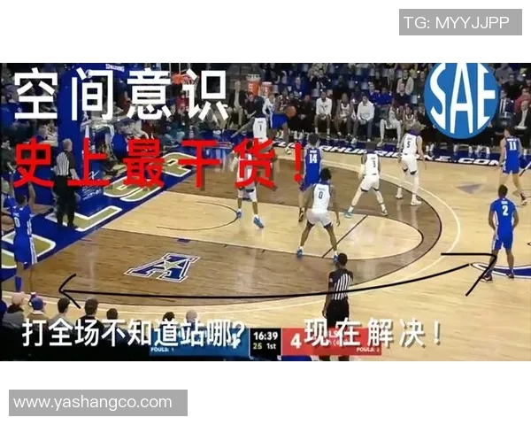 南京篮球队意识表现的深度数据分析与战术探讨